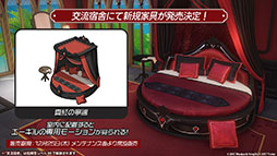 画像ギャラリー No.053のサムネイル画像 / 「アズレン」に新規UR艦「レキシントンII」「ウィリアム・D・ポーター」が登場。12月18日にスタートする新イベントの詳細も明らかに