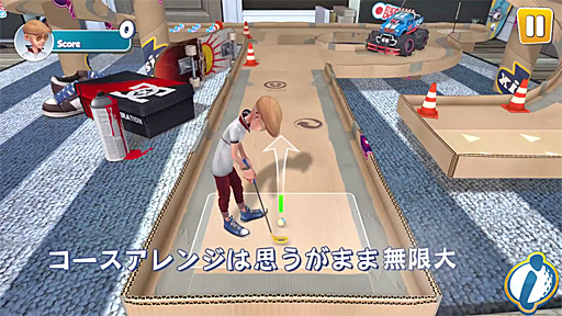 IMG Trailer Eshop Japan PS4 2