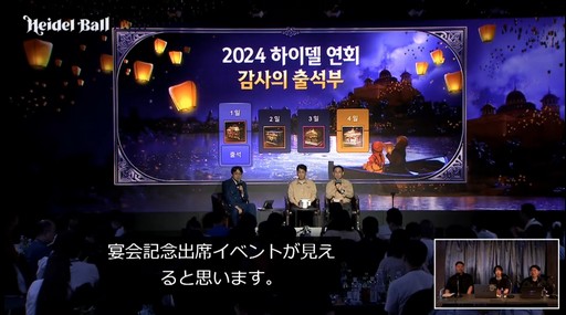 ꡼ No.046Υͥ / ֹMOBILEפ˿饹֥ɡо졣ľκǿåץǡȾ줿2024ϥǥɤݡ