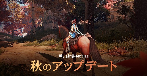 ꡼ No.002Υͥ / ֹMOBILEס饹֥ʥפξޤ೫ȯԥ󥿥꡼