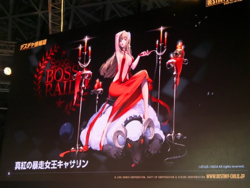 ���������꡼ No.015�Υ���ͥ������ / ��TGS 2019�ϡ֥ǥ��ƥ��ˡ����㥤��ɡפȡ֥��㥵��󡦥ե�ܥǥ��פΥ���ܾܺ٤����餫�ˡ����ơ����Ǥϥ��ޥ��Ǥ�DMM�Ǥΰ㤤��ä��η��ǲ���