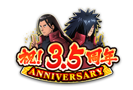 ꡼ No.008Υͥ / NARUTO X BORUTO ǦBORUTAGEס3.5ǯǰΥڡ»
