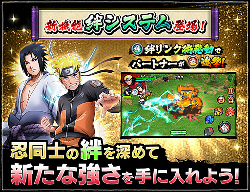 ꡼ No.013Υͥ / NARUTO X BORUTO ǦBORUTAGEסޤʥ ܲбƽγҥ⡼ɤ 