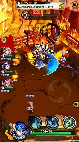 画像ギャラリー No.006のサムネイル画像 / 越後の女龍，上杉謙信参る！　「戦国ASURA」の代表的な刀（アタッカー）武将，「上杉謙信」をピックアップ紹介