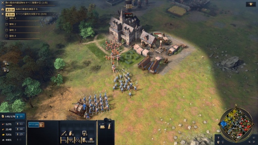 ꡼ No.003Υͥ / 16ǯ֤ΥʥХ󥰿Age of Empires IVפ꡼ǯΥ꡼ʤʤȤ롤ߤޤʤ