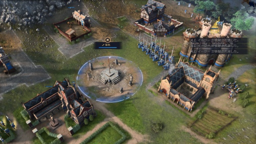 ꡼ No.014Υͥ / 16ǯ֤ΥʥХ󥰿Age of Empires IVפ꡼ǯΥ꡼ʤʤȤ롤ߤޤʤ