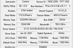 ꡼ No.007Υͥ / ColorfuliGame GeForce RTX 3080 Vulcan OC 10Gץӥ塼ñСåܥǥե쥹ǽĶϤͭ
