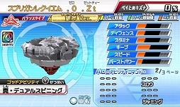 ���������꡼ No.004�Υ���ͥ������ / �֥٥��֥졼�ɥС����� ���åɡס����������Ȥ����ѥ���ɤ�����