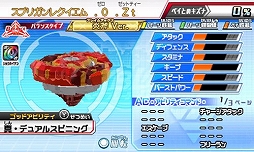 ���������꡼ No.005�Υ���ͥ������ / �֥٥��֥졼�ɥС����� ���åɡס����������Ȥ����ѥ���ɤ�����