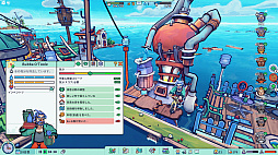 ꡼ No.002 | Flotsam