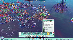 ꡼ No.008 | Flotsam