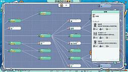 ꡼ No.009 | Flotsam