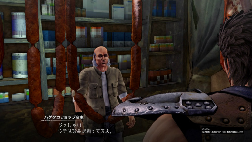 ���������꡼ No.019�Υ���ͥ������ / �����ͤ�ǡ�����θ��Ǥ������ۿ������Ϳ����Ρ��빦���������Хȥ�ɤ䥵���ɥߥå����˲ä������򻶺�������Х���������������