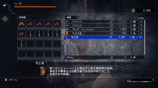 ���������꡼ No.020�Υ���ͥ������ / �����ͤ�ǡ�����θ��Ǥ������ۿ������Ϳ����Ρ��빦���������Хȥ�ɤ䥵���ɥߥå����˲ä������򻶺�������Х���������������