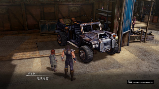 ���������꡼ No.025�Υ���ͥ������ / �����ͤ�ǡ�����θ��Ǥ������ۿ������Ϳ����Ρ��빦���������Хȥ�ɤ䥵���ɥߥå����˲ä������򻶺�������Х���������������