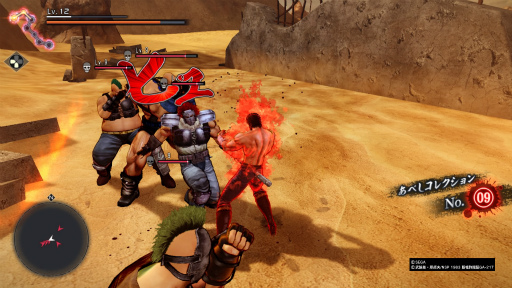 ���������꡼ No.032�Υ���ͥ������ / �����ͤ�ǡ�����θ��Ǥ������ۿ������Ϳ����Ρ��빦���������Хȥ�ɤ䥵���ɥߥå����˲ä������򻶺�������Х���������������