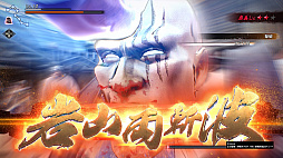 ���������꡼ No.038�Υ���ͥ������ / �����ͤ�ǡ�����θ��Ǥ������ۿ������Ϳ����Ρ��빦���������Хȥ�ɤ䥵���ɥߥå����˲ä������򻶺�������Х���������������