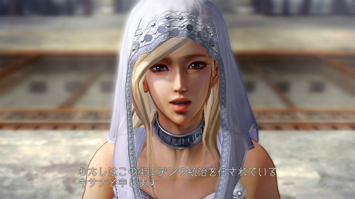 ���������꡼ No.004�Υ���ͥ������ / �����ͤ�ǡ����ȯ��ľ������ץ�å����ζ��ǡ�����������Ρ����ͤη��פؤΥꥹ�ڥ��Ȥ�����äƤ�����ߺ��