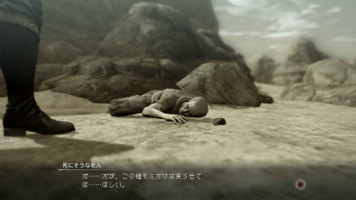 ���������꡼ No.009�Υ���ͥ������ / �����ͤ�ǡ����ȯ��ľ������ץ�å����ζ��ǡ�����������Ρ����ͤη��פؤΥꥹ�ڥ��Ȥ�����äƤ�����ߺ��