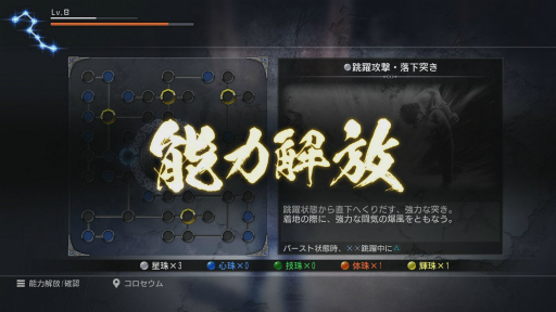 ���������꡼ No.012�Υ���ͥ������ / �����ͤ�ǡ����ȯ��ľ������ץ�å����ζ��ǡ�����������Ρ����ͤη��פؤΥꥹ�ڥ��Ȥ�����äƤ�����ߺ��