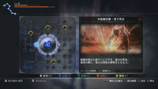 ���������꡼ No.017�Υ���ͥ������ / �����ͤ�ǡ����ȯ��ľ������ץ�å����ζ��ǡ�����������Ρ����ͤη��פؤΥꥹ�ڥ��Ȥ�����äƤ�����ߺ��