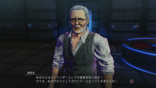 ���������꡼ No.023�Υ���ͥ������ / �����ͤ�ǡ����ȯ��ľ������ץ�å����ζ��ǡ�����������Ρ����ͤη��פؤΥꥹ�ڥ��Ȥ�����äƤ�����ߺ��