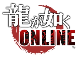 画像ギャラリー No.001のサムネイル画像 / 「龍が如く ONLINE」で「龍が如く 維新!」とのコラボイベントが開催中