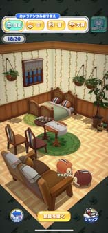 画像ギャラリー No.003のサムネイル画像 / 「ディズニー ツムツムランド」,新コンテンツ「ツムツムホテル」登場。“総額2000万円あげちゃう!キャンペーン”も