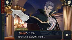 ���������꡼ No.020�Υ���ͥ������ / �����ž��Ƚ -����Ʋζ�β������-�פ�iOS/Android�Ǥ�ȯ�䡣�����۸�Ρ�����Ʋ ζ�β�ɤ��͸��˿����������ʡȵ�ž�ɥ��꡼��