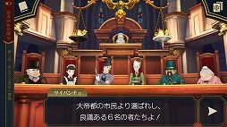 ���������꡼ No.022�Υ���ͥ������ / �����ž��Ƚ -����Ʋζ�β������-�פ�iOS/Android�Ǥ�ȯ�䡣�����۸�Ρ�����Ʋ ζ�β�ɤ��͸��˿����������ʡȵ�ž�ɥ��꡼��