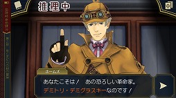 ���������꡼ No.036�Υ���ͥ������ / �����ž��Ƚ -����Ʋζ�β������-�פ�iOS/Android�Ǥ�ȯ�䡣�����۸�Ρ�����Ʋ ζ�β�ɤ��͸��˿����������ʡȵ�ž�ɥ��꡼��