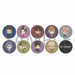 ���������꡼ No.002�Υ���ͥ������ / �����ž��Ƚ�פΥ���饰�å����Ȥդ�ݤˡɤ��о�