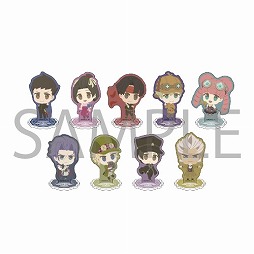 ���������꡼ No.012�Υ���ͥ������ / �����ž��Ƚ�פΥ���饰�å����Ȥդ�ݤˡɤ��о�