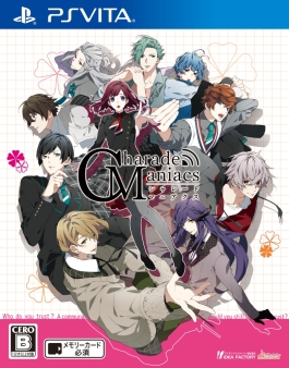 画像ギャラリー No.001のサムネイル画像 / ミステリアスな乙女ゲーム「CharadeManiacs」のインプレッションをお届け。異世界で始まった奇妙なドラマの先にあるものとは