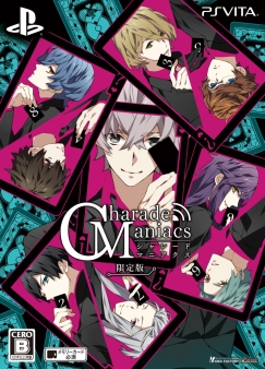 画像ギャラリー No.002のサムネイル画像 / ミステリアスな乙女ゲーム「CharadeManiacs」のインプレッションをお届け。異世界で始まった奇妙なドラマの先にあるものとは