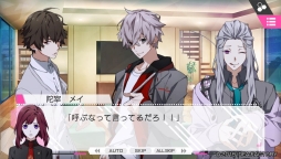 画像ギャラリー No.007のサムネイル画像 / ミステリアスな乙女ゲーム「CharadeManiacs」のインプレッションをお届け。異世界で始まった奇妙なドラマの先にあるものとは