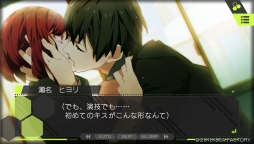 画像ギャラリー No.008のサムネイル画像 / ミステリアスな乙女ゲーム「CharadeManiacs」のインプレッションをお届け。異世界で始まった奇妙なドラマの先にあるものとは