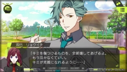 画像ギャラリー No.009のサムネイル画像 / ミステリアスな乙女ゲーム「CharadeManiacs」のインプレッションをお届け。異世界で始まった奇妙なドラマの先にあるものとは