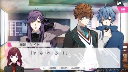 画像ギャラリー No.011のサムネイル画像 / ミステリアスな乙女ゲーム「CharadeManiacs」のインプレッションをお届け。異世界で始まった奇妙なドラマの先にあるものとは