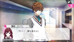 画像ギャラリー No.012のサムネイル画像 / ミステリアスな乙女ゲーム「CharadeManiacs」のインプレッションをお届け。異世界で始まった奇妙なドラマの先にあるものとは