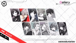 画像ギャラリー No.016のサムネイル画像 / ミステリアスな乙女ゲーム「CharadeManiacs」のインプレッションをお届け。異世界で始まった奇妙なドラマの先にあるものとは