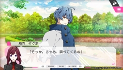 画像ギャラリー No.035のサムネイル画像 / ミステリアスな乙女ゲーム「CharadeManiacs」のインプレッションをお届け。異世界で始まった奇妙なドラマの先にあるものとは