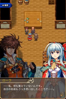 画像ギャラリー No.001のサムネイル画像 / RPG「キングズディセント」が配信開始。主題歌は喜多村英梨さんの楽曲