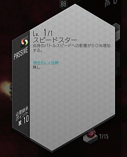꡼ No.026Υͥ / PRۡD2ᥬƥס͵ȥ֥ɤĤо졣5⤬2μ3.5ǯǰܡʥ⤪ƨʤ