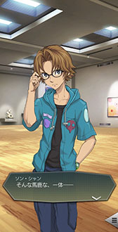 画像ギャラリー No.008のサムネイル画像 / 「D2メガテン」にクレオパトラ参戦。最大100回無料召喚も実施