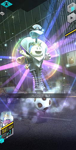 画像ギャラリー No.004のサムネイル画像 / 「D2メガテン」,新★5悪魔「妖魔 クイーンフロスト」登場。第8回悪魔連合襲来イベント氷の城の優しき女王も開始