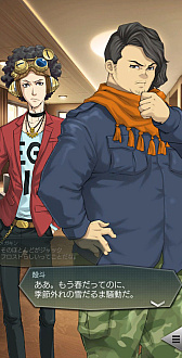 画像ギャラリー No.008のサムネイル画像 / 「D2メガテン」,新★5悪魔「妖魔 クイーンフロスト」登場。第8回悪魔連合襲来イベント氷の城の優しき女王も開始