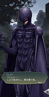 画像ギャラリー No.006のサムネイル画像 / D2メガテン×アニメ「ベルセルク」コラボ第3弾が本日開幕