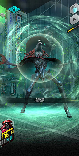 画像ギャラリー No.004のサムネイル画像 / 「D2メガテン」,新★5悪魔「幽鬼 クバンダ」登場。東京奪還イベント厭魅鬼が呼び覚ます眠りの国も本日より開催