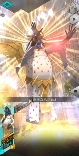 画像ギャラリー No.007のサムネイル画像 / 「D2メガテン」,新★5悪魔「破壊神 ミトラ菩薩」を実装